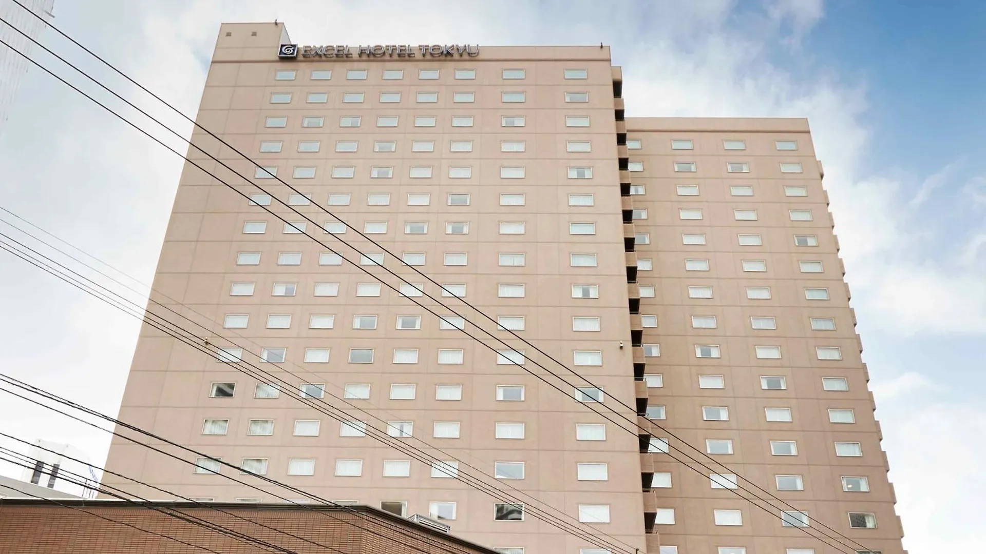 Tokyu Vacations Sapporo Ξενοδοχείο 4*,